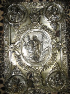 Оклад (накладка)  большой.Серебро84.Вес 496г