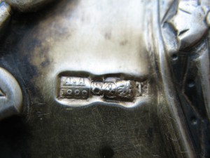 Оклад (накладка)  большой.Серебро84.Вес 496г