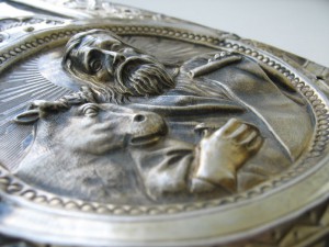 Оклад (накладка)  большой.Серебро84.Вес 496г