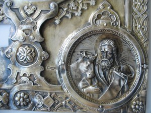 Оклад (накладка)  большой.Серебро84.Вес 496г