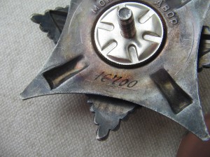 За Службу Родине в ВС СССР 3 ст. № 16700 с доком. Люкс.