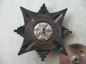 За Службу Родине в ВС СССР 3 ст. № 16700 с доком. Люкс.