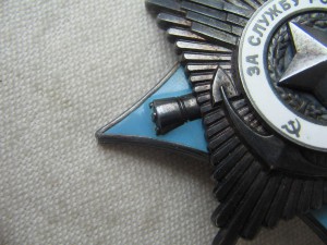 За Службу Родине в ВС СССР 3 ст. № 16700 с доком. Люкс.