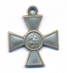 ГК 4ст. № 1265753
