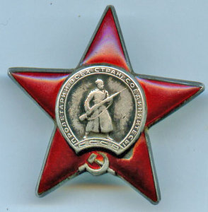 КЗ 1577744