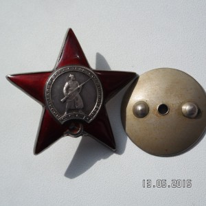 КЗ № 2259826 для любителей разновидностей.
