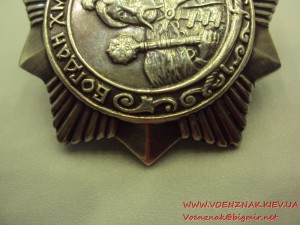 Хмельницкий 3ст. № 4896