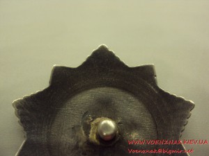 Хмельницкий 3ст. № 4896