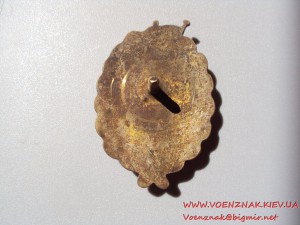 "За ударную работу" СССР, 1932 г.