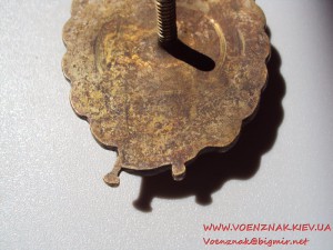 "За ударную работу" СССР, 1932 г.