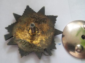 ООВ 1 ст. юб.