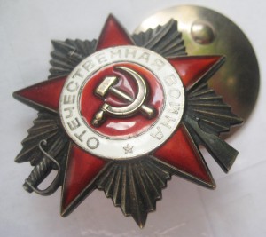 ООВ 1 ст. юб.