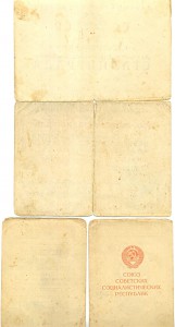 Много доков на одного (5019)