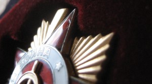 ОВ 1 ст. № 168514 за подвиг, в сохране