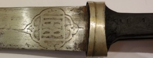 Ранний кинжал ККВ 1889 года.