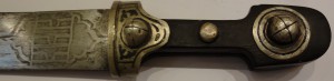 Ранний кинжал ККВ 1889 года.