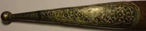 Ранний кинжал ККВ 1889 года.