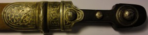 Ранний кинжал ККВ 1889 года.
