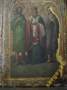 Икона трехчастная с Тайной вечерей. 1897 год, печать мастера
