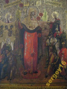 Икона трехчастная с Тайной вечерей. 1897 год, печать мастера