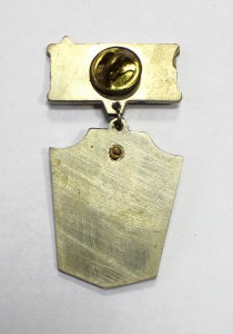 Печорский радар в/ч 96876 два знака