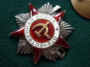 ОВ-2ст. МЗПП  № 197556 одна на док-те