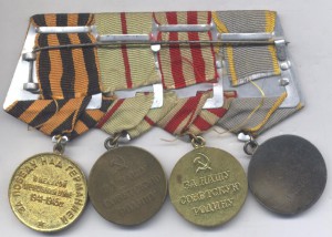 Сталинград+Бз+Москва.