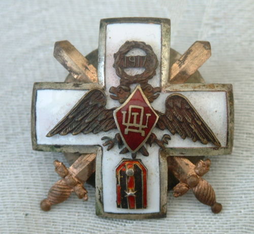 Душетская школа прапорщиков 1917 г.