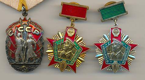 оп-88г.