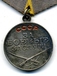 Комплект милиционера
