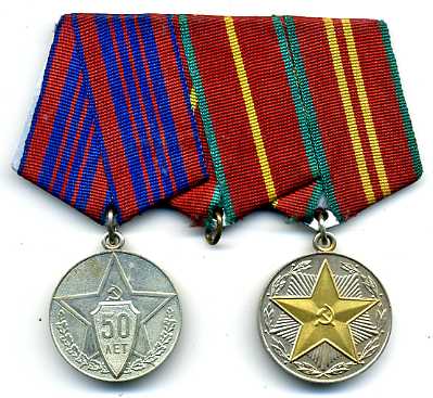 Комплект милиционера