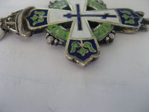 Крест для духовенства 88 пр 300-летие Дома Романовых