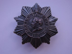 Кутузов - 3 ст. (Ag), б/н.