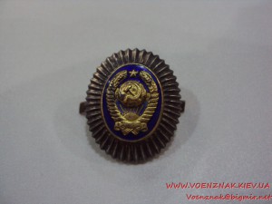 Кокарда СССР