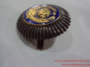 Кокарда СССР