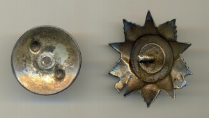 ОВ 2 ст. № 176195 канава