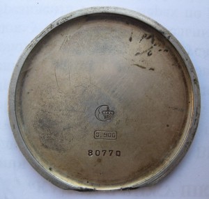 Серебряный корпус часов А.Ланге и сыновья