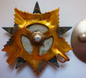 ОВ-1ст. № 121325 посмертно на времянке