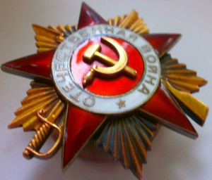 ОВ-1ст. № 121325 посмертно на времянке