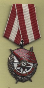 БКЗ № 221063 мелкое клеймо