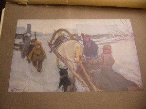 "КЛИЧЪ" 1915г. На Помощь жертвам Войны"