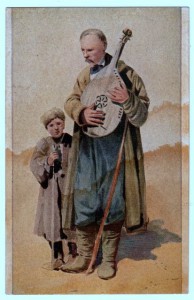 4 открытки - Украинские типы. Германия. 1920-30е годы.