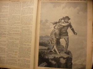 "Живописное Обозрение" 1881г.