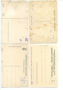 Севастополь, Инкерман, Балаклава, Мыс Фиолент. Много.