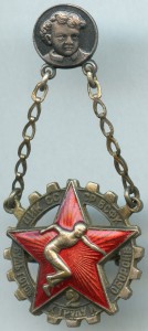 БГТО ЦИК ВСФК (1 ступень)