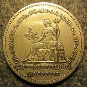 Подлинность полтины Петр 1, Петр 2, Анна и др