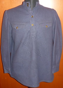 ★ ★ ★ Редкая школьная гимнастерка ★ ★ ★