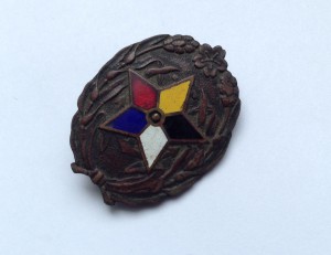 Знак Маньчжурии "Военная помощи Ассоциации "