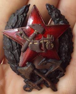 краском(ЖД)