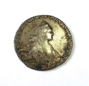 1 рубль 1770г. серебро